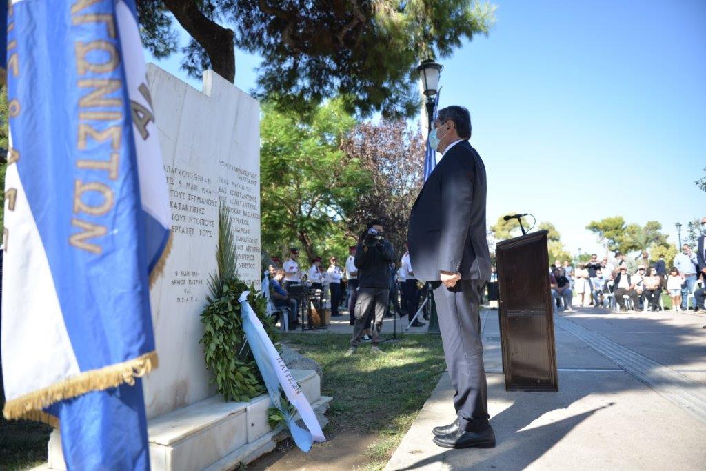 ΔΗΜΑΡΧΟΣ ΑΠΕΛΕΥΘΕΡΩΣΗ