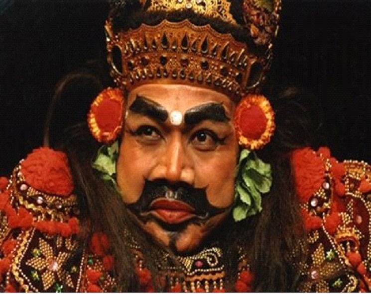 I Wayan Bawa