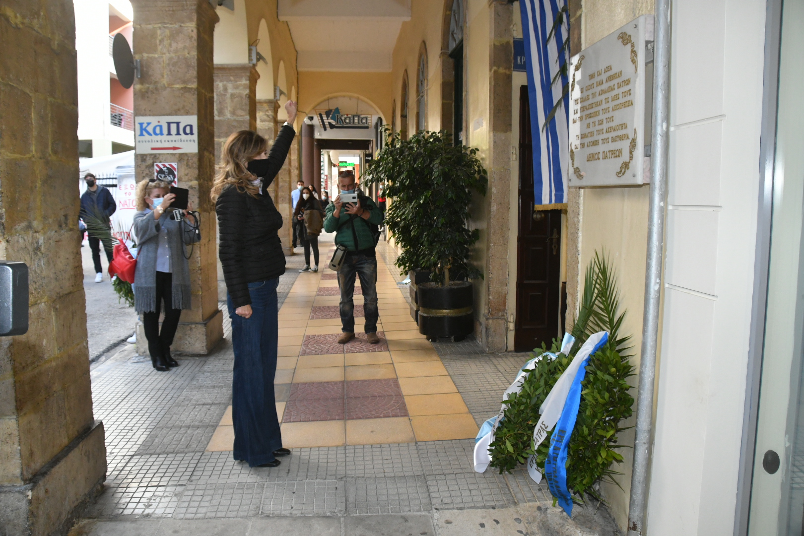 ΕΠΕΤΕΙΟΣ ΠΟΛΥΤΕΧΝΕΙΟΥ 3