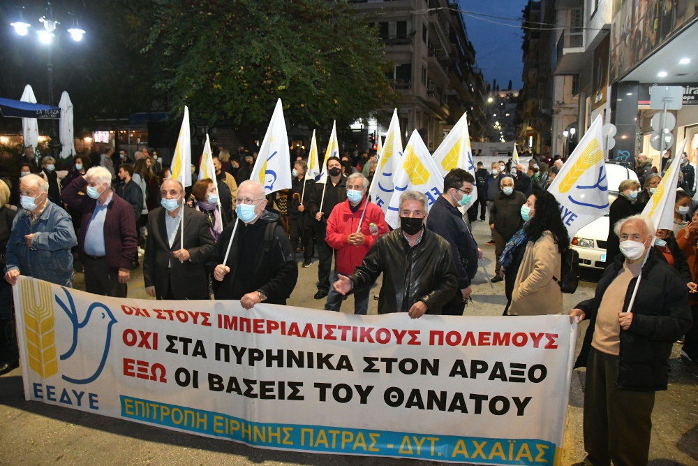 ΠΟΛΥΤΕΧΝΕΙΟ3