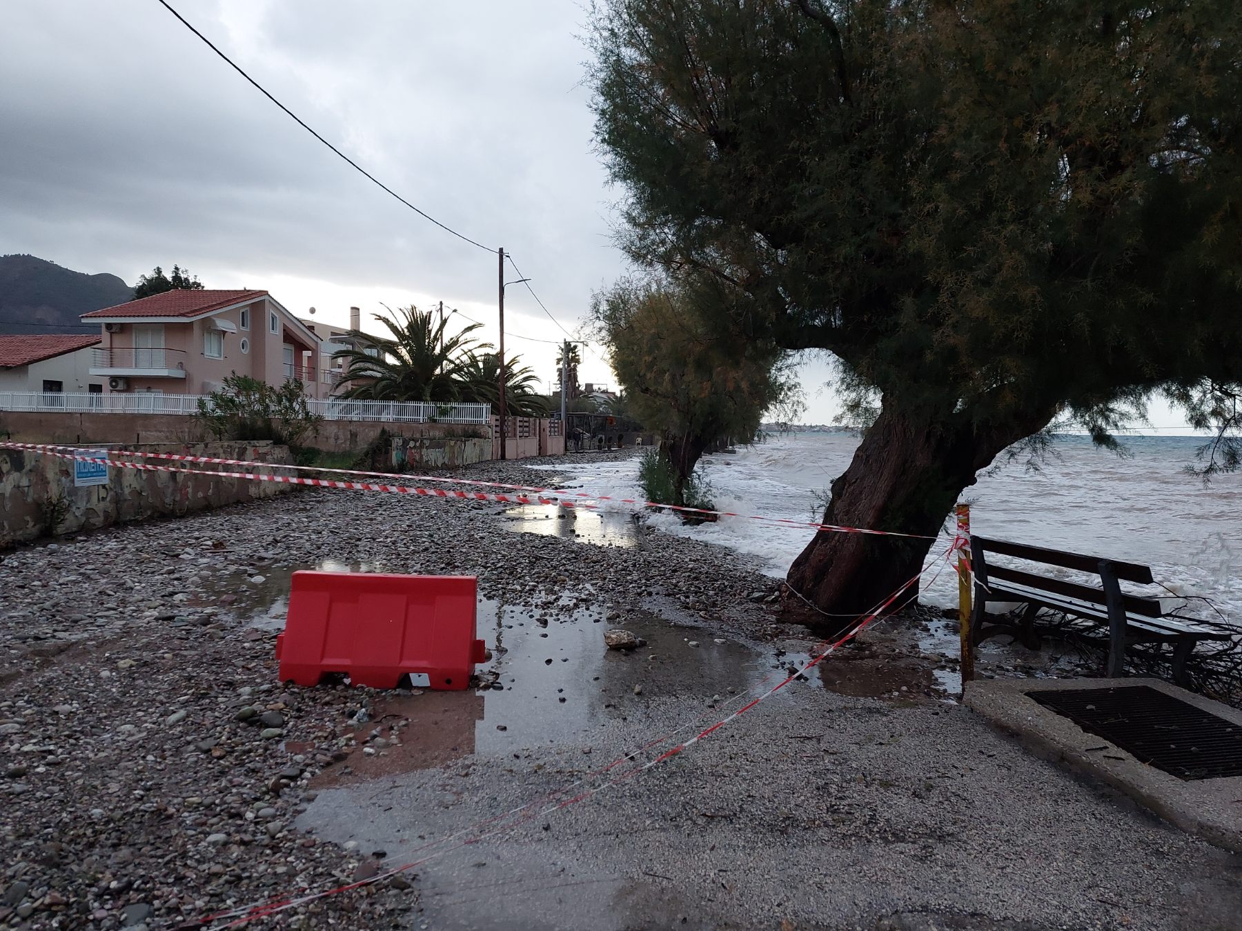 ΚΑΚΟΚΑΙΡΙΑ 29