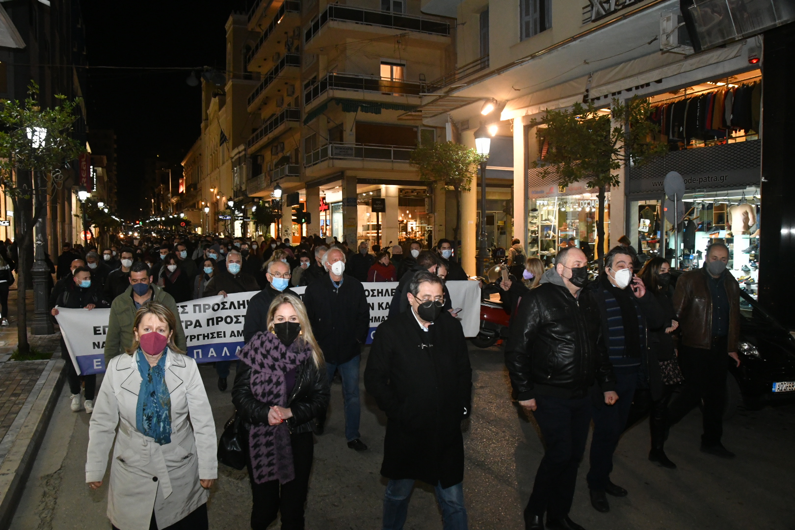 ΔΗΜΑΡΧΟΣ ΠΟΡΕΙΑ ΓΙΑ ΤΗΝ ΥΓΕΙΑ