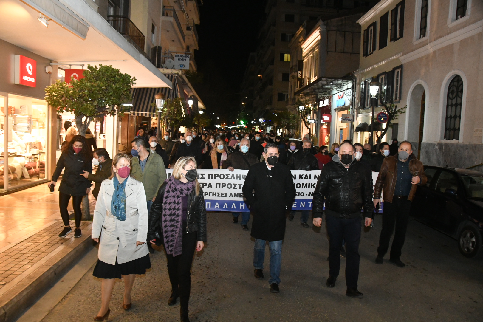 ΔΗΜΑΡΧΟΣ ΠΟΡΕΙΑ ΓΙΑ ΤΗΝ ΥΓΕΙΑ4