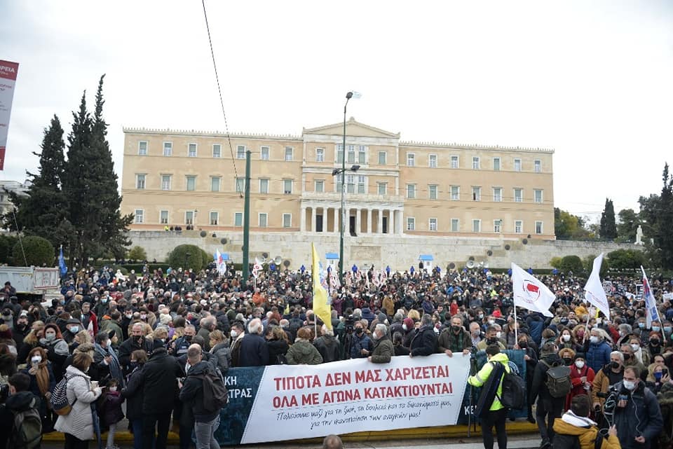 ΠΟΡΕΙΑ ΠΑΤΡΑ - ΑΘΗΝΑ 28-1-2022