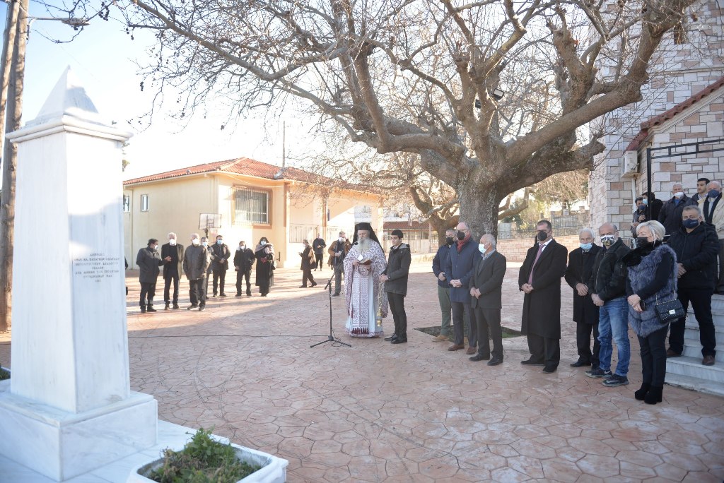 ΣΕΛΛΑ ΕΚΔΗΛΩΣΗ ΜΝΗΜΗΣ3