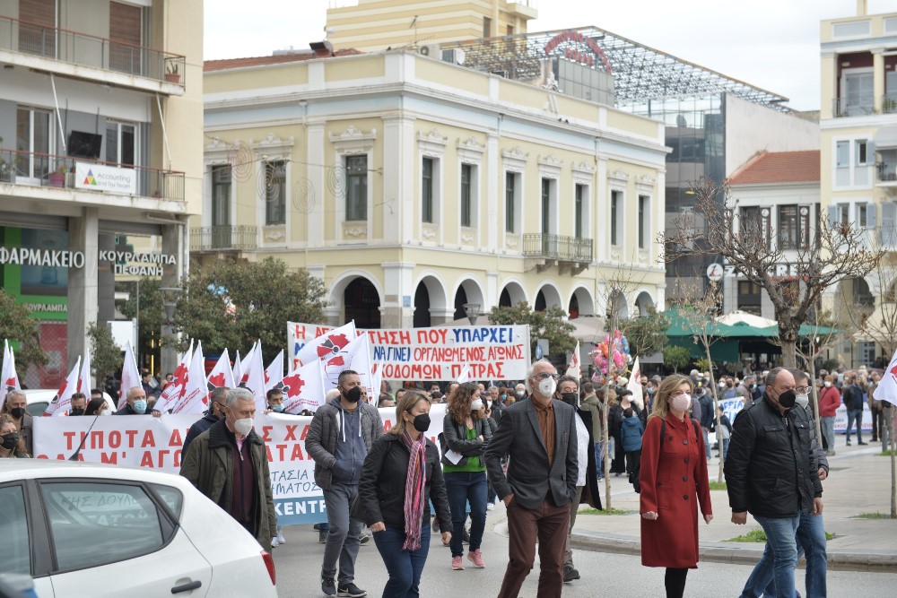 ΣΥΛΛΑΛΗΤΗΡΙΟ3