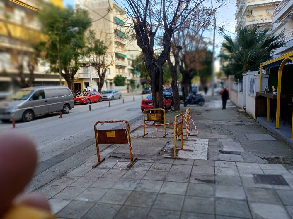 ΠΕΡΙΠΤΕΡΑ