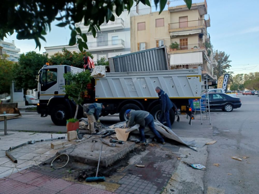 ΠΕΡΙΠΤΕΡΑ3