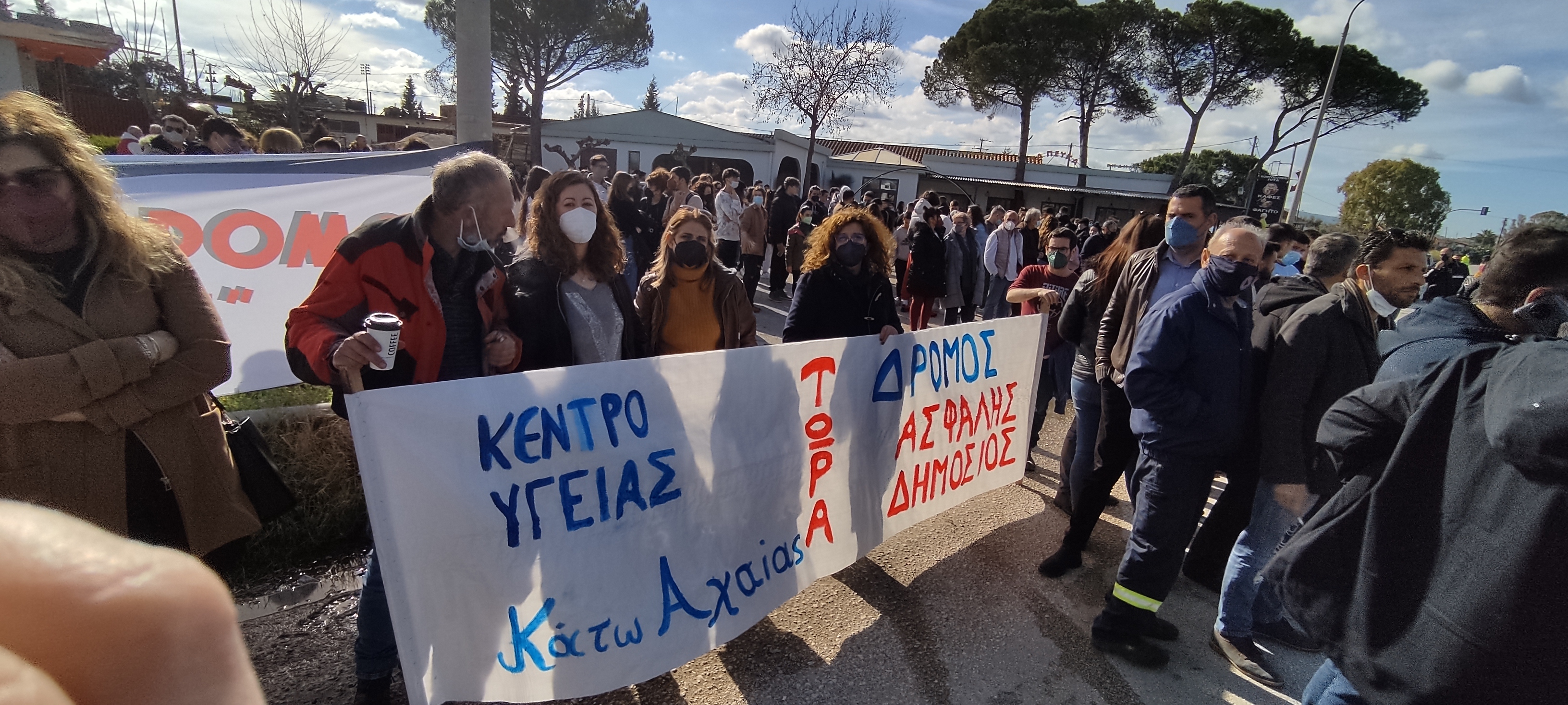 ΚΙΝΗΤΟΠΟΙΗΣΗ ΠΑΤΡΩΝ - ΠΥΡΓΟΥ2