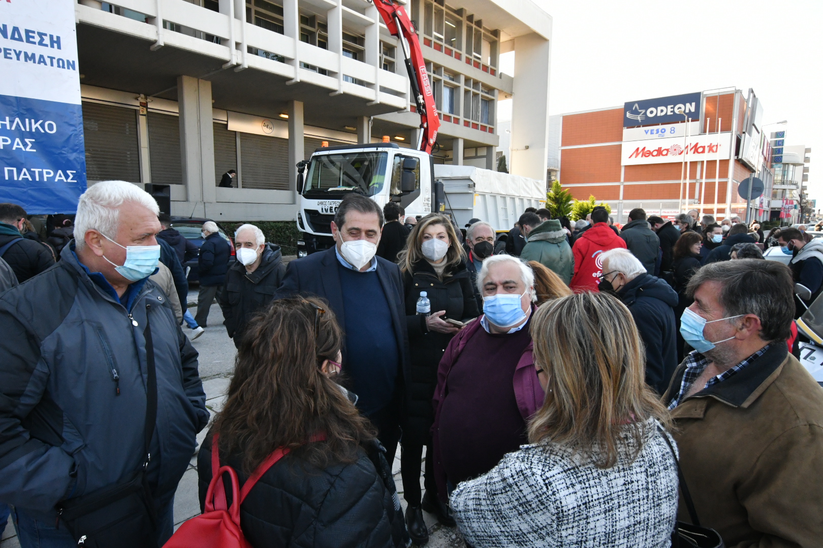 ΔΗΜΑΡΧΟΣ ΚΑΤΑΛΗΨΗ ΔΕΗ