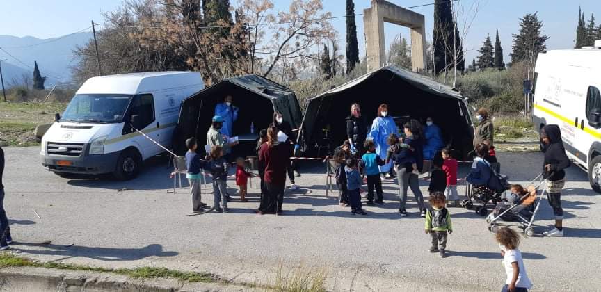 ΕΜΒΟΛΙΑΣΜΟΣ ΠΑΙΔΙΩΝ ΡΟΜΑ1