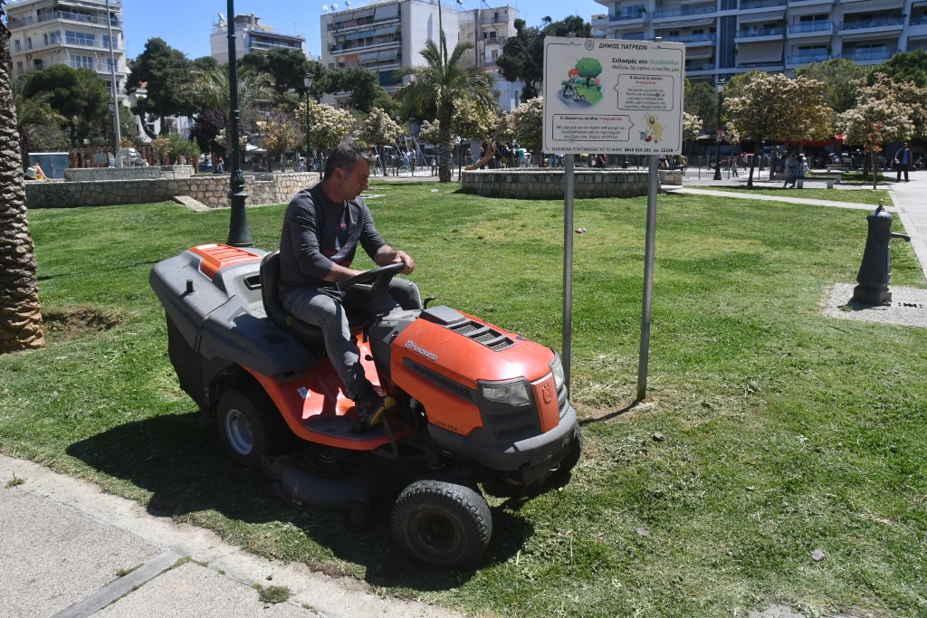 ΚΟΥΡΕΜΑ ΓΚΑΖΟΝ