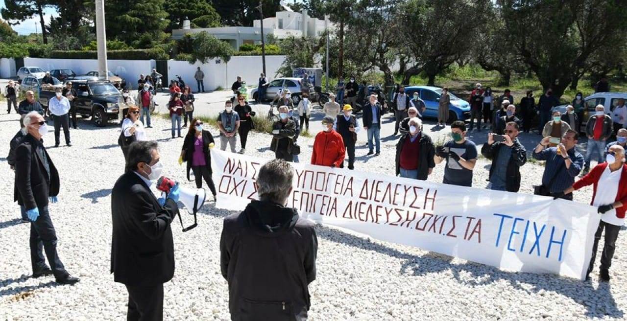 ΚΙΝΗΤΟΠΟΙΗΣΗ ΓΙΑ ΥΠΟΓΕΙΟΠΟΙΗΣΗ