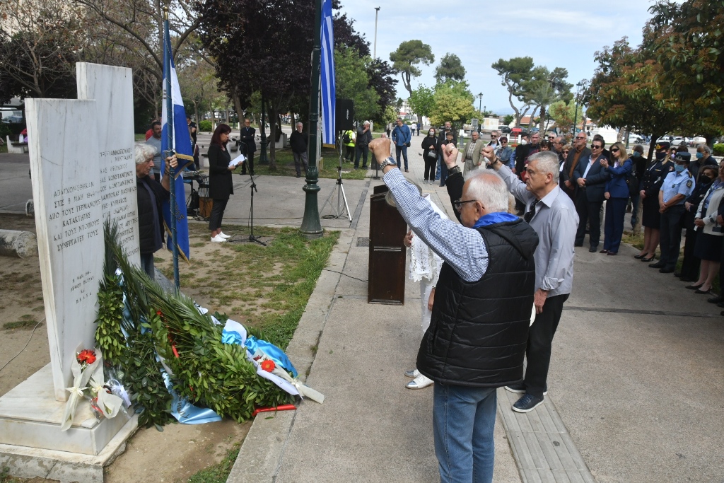 ΕΚΔΗΛΩΣΗ ΑΠΑΓΧΟΝΙΣΘΕΝΤΕΣ1