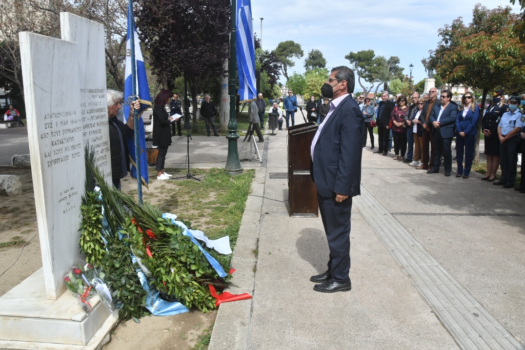 ΔΗΜΑΡΧΟΣ ΕΚΔΗΛΩΣΗ ΑΠΑΓΧΟΝΙΣΘΕΝΤΕΣ