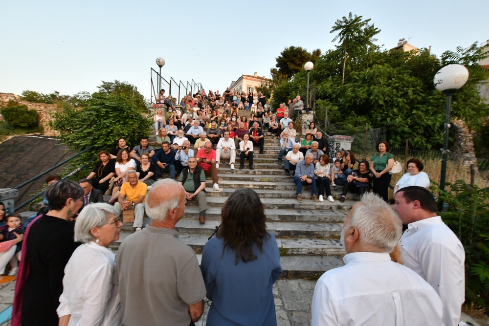 ΠΑΝΗΠΕΙΡΩΤΙΚΟΣ