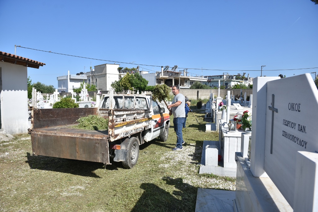 ΚΑΘΑΡΙΣΜΟΣ ΝΕΚΡΟΤΑΦΕΙΟ3