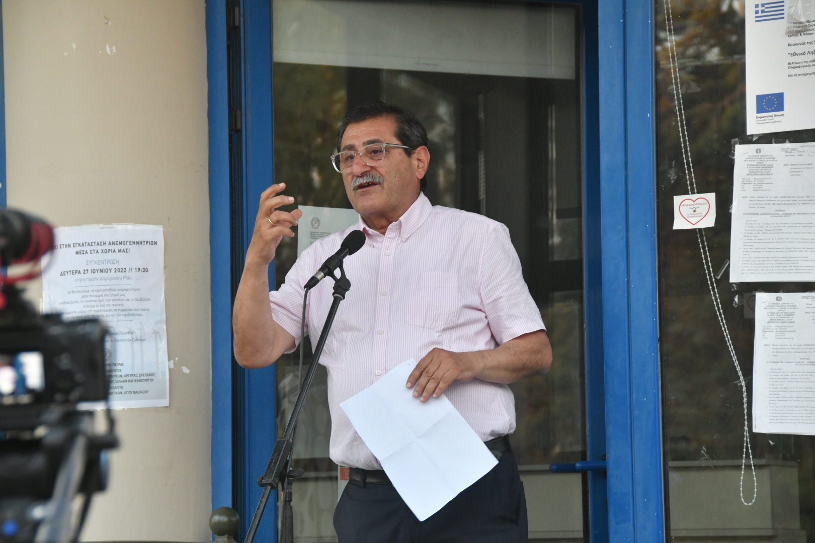 ΔΗΜΑΡΧΟΣ ΡΙΟ ΕΝΑΝΤΙΑ ΣΤΙΣ ΑΝΕΜΟΓΕΝΝΗΤΡΙΕΣ