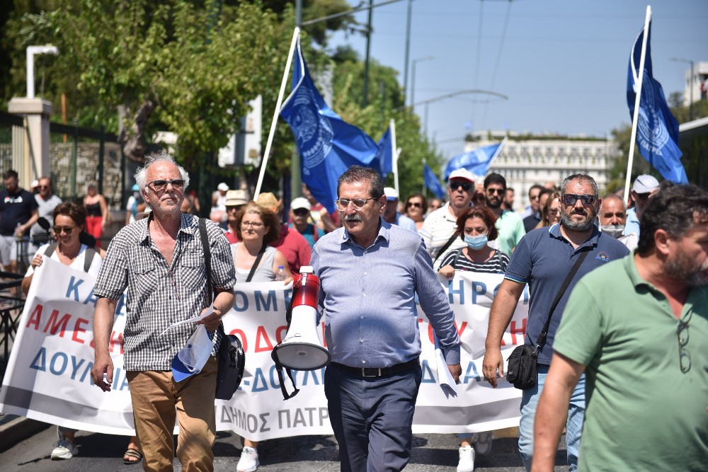 ΤΡΟΠΟΛΟΓΙΑ