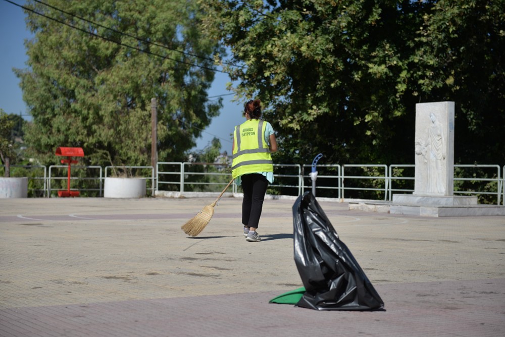 ΚΑΘΑΡΙΣΜΟΣ