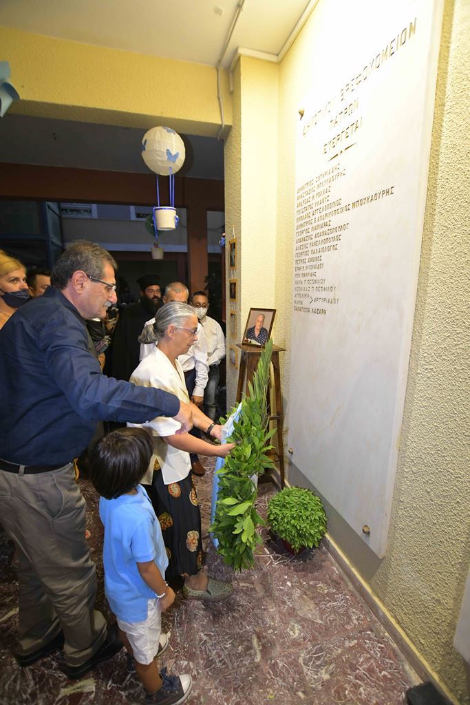 ΕΚΔΗΛΩΣΗ ΒΡΕΦΟΚΟΜΕΙΟΥ3