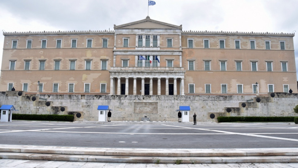 ΒΟΥΛΗ