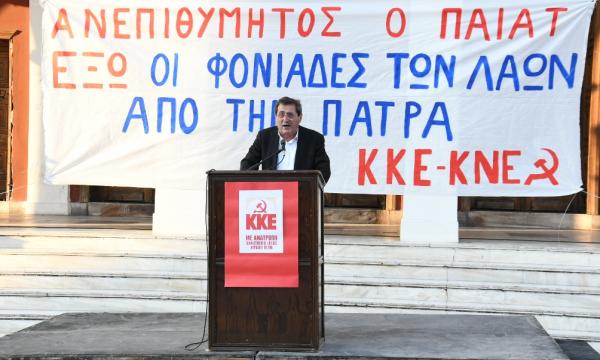 ΔΗΜΑΡΧΟΣ ΣΤΗΝ ΚΙΝΗΤΟΠΟΙΗΣΗ ΚΑΤΑ ΠΡΕΣΒΗ