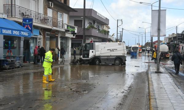 ΚΑΚΟΚΑΙΡΙΑ30