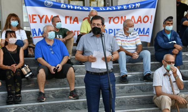 ΔΗΜΑΡΧΟΣ ΔΙΑΜΑΡΤΥΡΙΑ ΔΕΗ