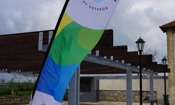 ΠΑΡΚΟ ΕΚΠΑΙΔΕΥΤΙΚΩΝ ΔΡΑΣΕΩΝ - ΦΙΛΟΣΟΦΙΑ 4