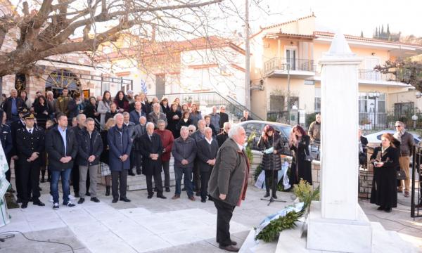 ΣΕΛΛΑ 2019