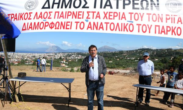 ΔΗΜΑΡΧΟΣ ΡΙΓΑΝΟΚΑΜΠΟΣ