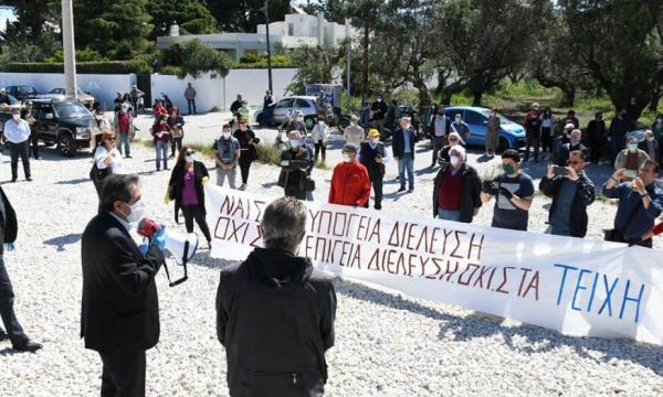 ΚΙΝΗΤΟΠΟΙΗΣΗ ΓΙΑ ΥΠΟΓΕΙΟΠΟΙΗΣΗ